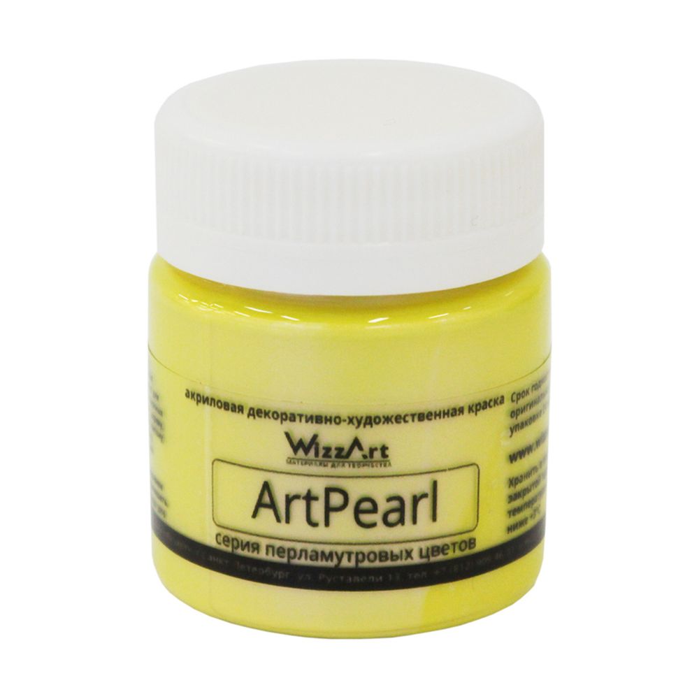 Краска ArtPearl, Хамелеон, желтый лимон 40мл, WizzArt