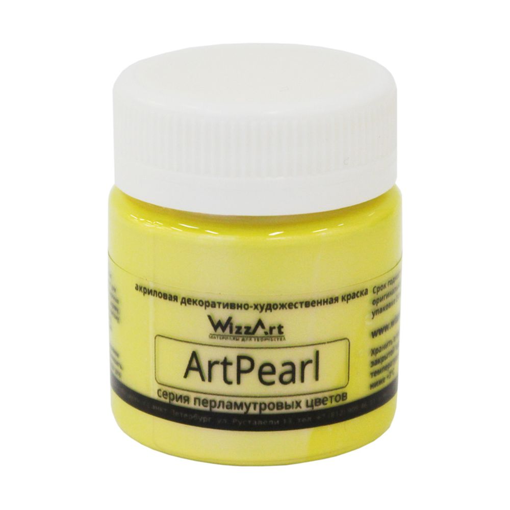 Краска акриловая ArtPearl, Хамелеон, желтый лимон 40мл, WizzArt
