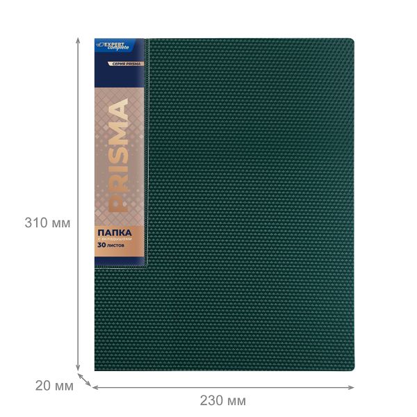 Папка с вкладышами 30 л. A4 600 мкм 20 мм, эффект 3D, 6 шт, изумрудный new EC211600110, Expert Complete EC211600110