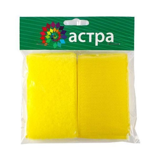 Лента контактная липучка (велкро) пришивная фасовка 50 мм / 25 см, 006 лимон, /пара/, Астра, кач.