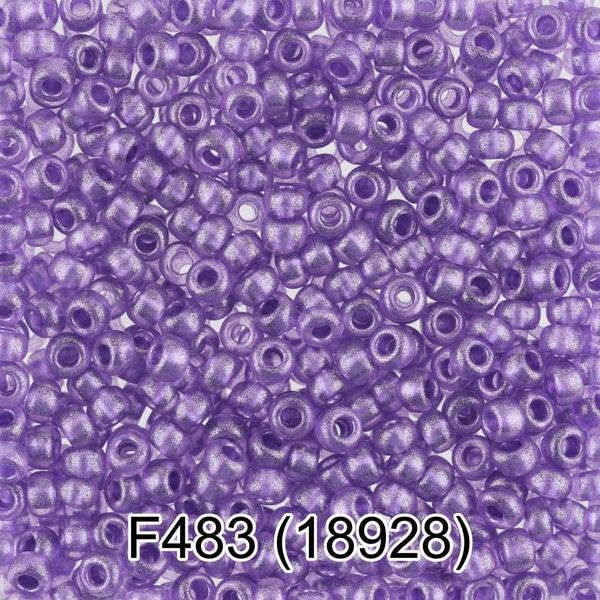 Бисер Preciosa металлик 10/0, круг.отв, 50 г, (18928)