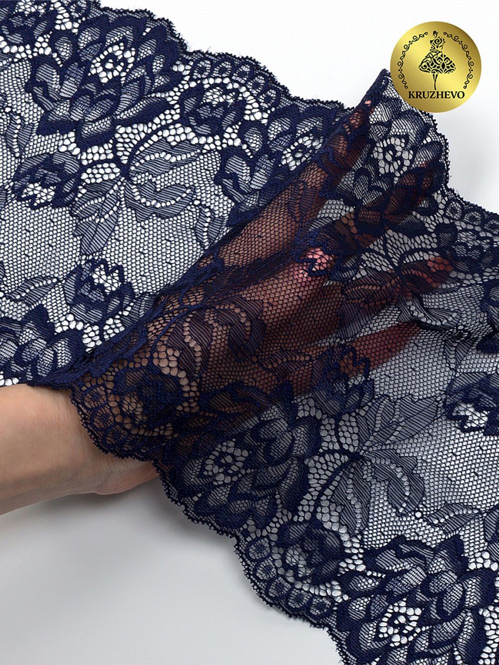 Кружево эластичное (стрейч) L838 180мм цв.06 т.синий, 25 м, Kruzhevo