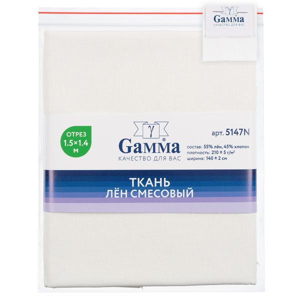 Льняная ткань 210±5 г/м², 150х140 см, №022 теплый белый, Gamma 5147N