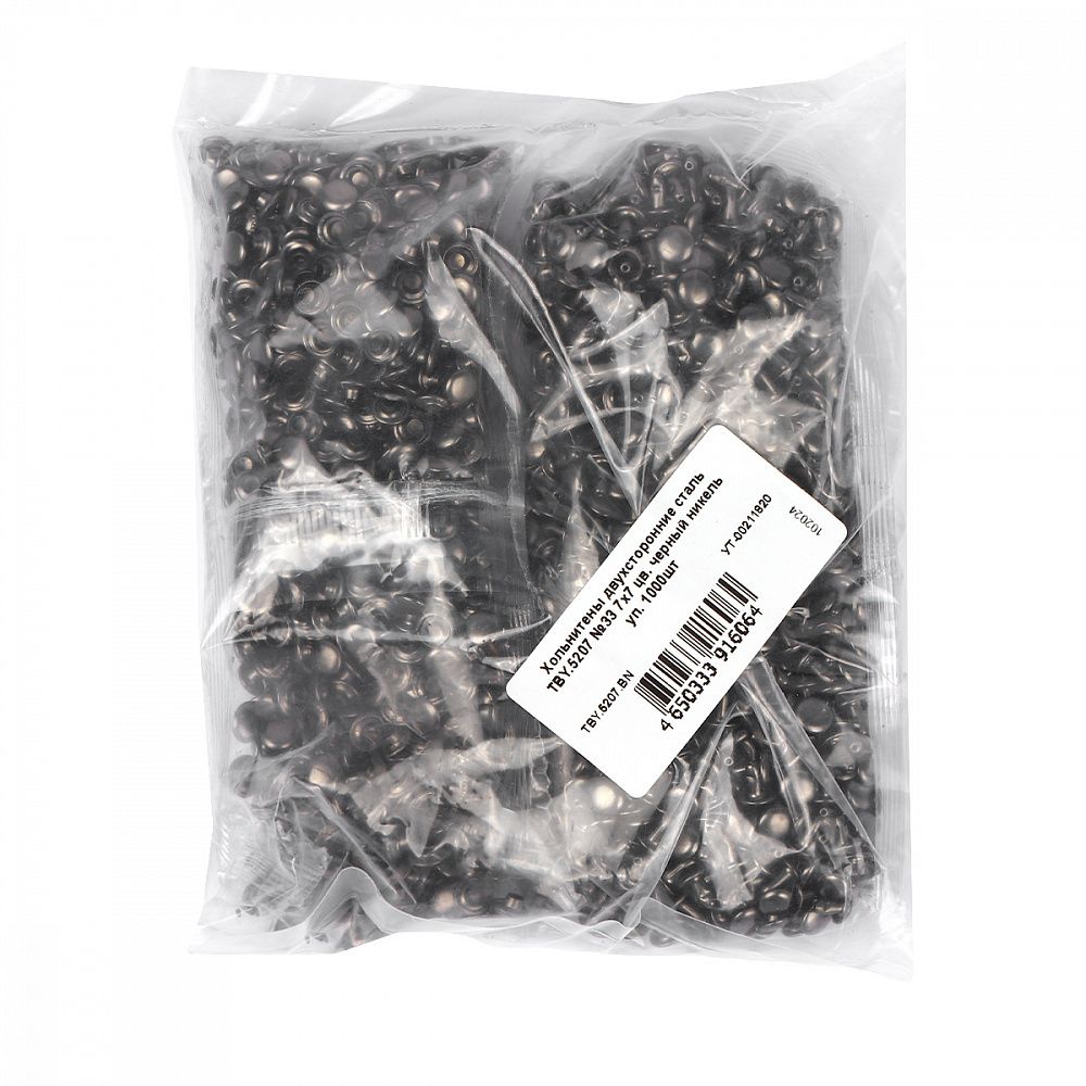 Хольнитены двухсторонние сталь 7х7 мм, №33, TBY.5207 цв. черный никель уп. 1000 шт, TBY
