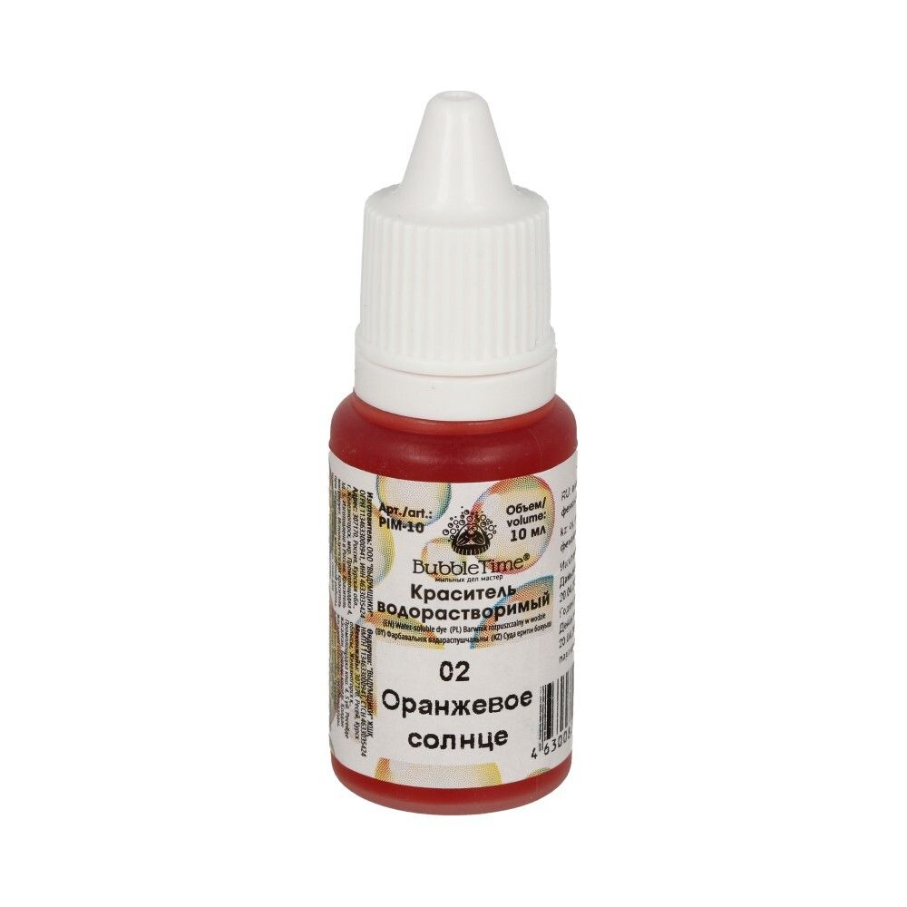 Краситель водорастворимый 10 мл, 02 Оранжевое солнце, Bubble Time PIM-10 Краситель водорастворимый 10 мл, 02 Оранжевое солнце, Bubble Time PIM-10