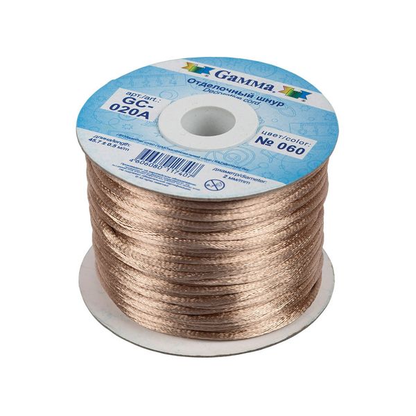 Шнур атласный корсетный ⌀2.0 мм, 45.7 м, 060 бежевый, Gamma GC-020A