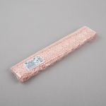 Кружево на сетке 47 мм / 9 м, пудровый, Турция, Gamma 5225
