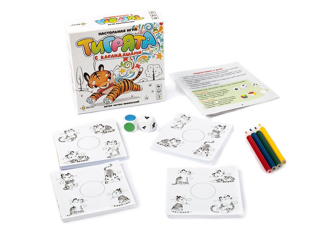 Игра настольная Тигрята с карандашами, Эврикус BG-17043