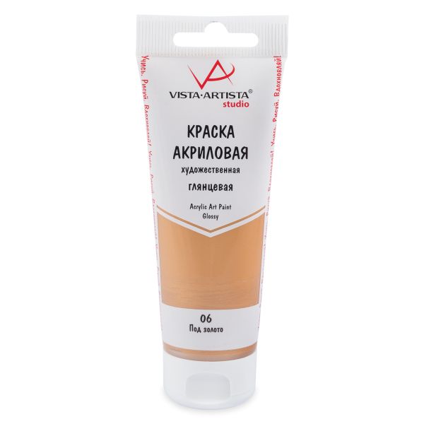 Краска акриловая глянцевая 75 мл, 06 золото (Antique gold), Vista-Artista VAAG-75
