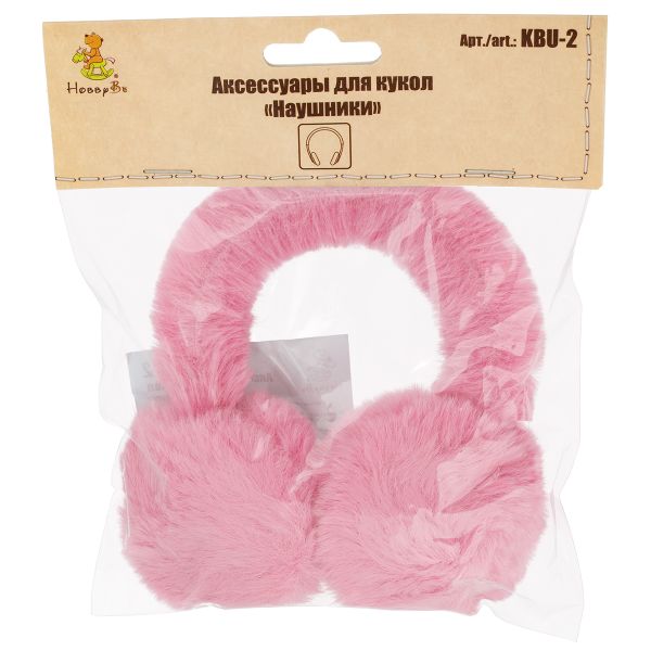 Наушники для кукол, 06 розовый, HobbyBe KBU-2