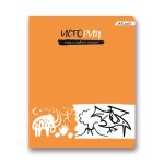 Тетрадь предметная Грызем гранит науки A5+ 48 л. на скобе, 10 шт, клетка, История 48ТСК5 000176, Светоч