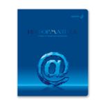 Комплект тетрадей со справочными материалами Кристалл тайного, глянц.ламинация, A5 48 л. 12 шт на скобе 65 г/м², белизна 100% 1 шт клетка/линия, 01885 12 предметов, Светоч Т296