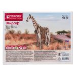 Пазл 3D, серия Живая природа 29 элемент, Жираф, Rezark NIZ-15