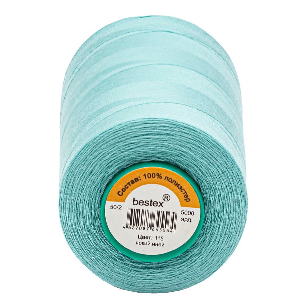 Нитки универсальные Bestex 50/2, 4570 м (5000 ярд) / 1 кат., 115 яркий иней