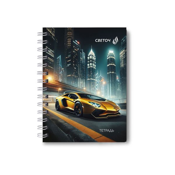 Записная книжка с твердым переплетом, глянцевая ламинация, на гребне A6 120 л. 4 шт клетка, Твои достижения 01596, ЗК226 Светоч