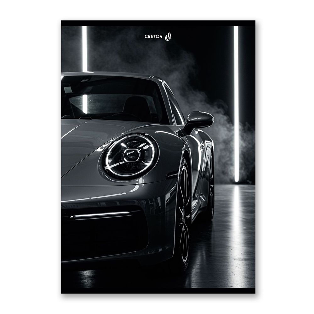 Тетрадь ученическая общая, A4 48 л. на скобе 65 г/м², белизна 100% 6 шт клетка, 01756 Магия чёрного, Светоч Т152