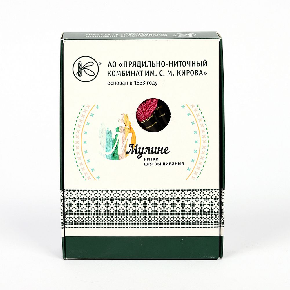 Мулине ПНК им.Кирова цв.1508, 24 мотка по 8 метров