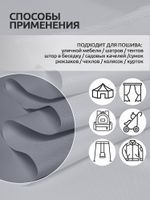 Оксфорд 600D PU1000 220 г/м², 150 см / 10 метров, ОКС.TBY600D.S330.10, S316 св.серый