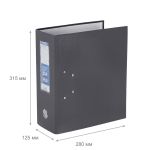 Регистратор PVC 125 мм, 15 шт, Classic A4 арочный механизм, серый 251546, Expert Complete