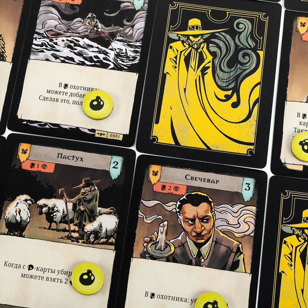 Игра настольная Роанок: По ту сторону изгороди, Эврикус PG-17359