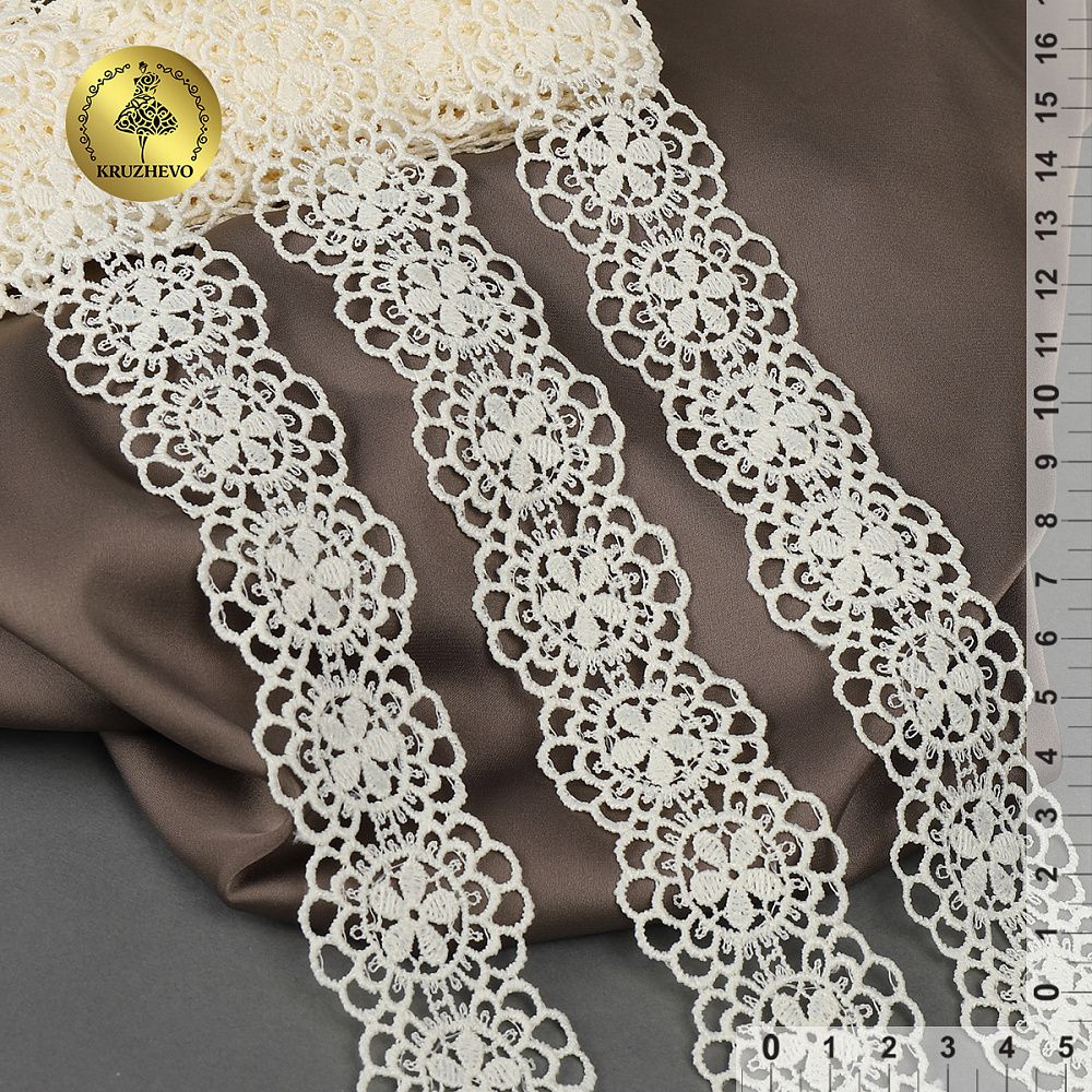 Кружево гипюр (плетёное) 35 мм, матовая нить, цв.02 молочный уп.13,71м, Kruzhevo