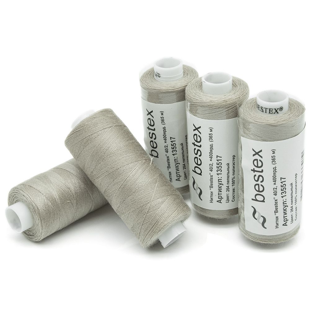 Нитки швейные бытовые Bestex 40/2, 365 м (400 ярд) / 10 кат., 264 пепельно-розовый