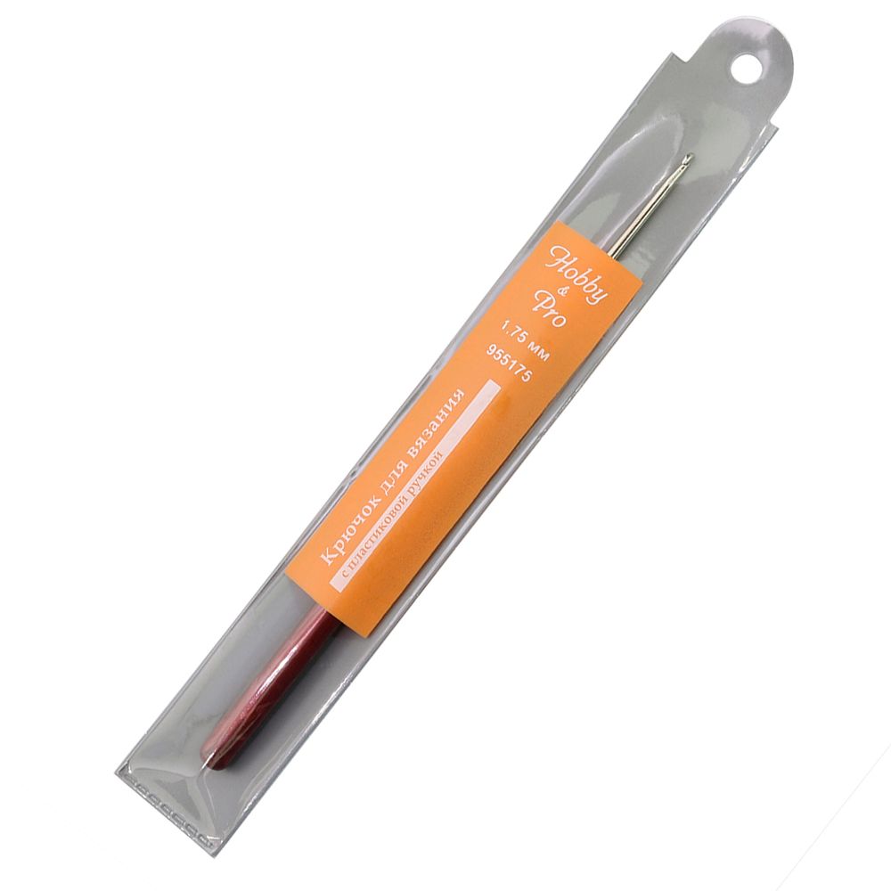 Крючок для вязания с пластиковой ручкой ⌀1,75 мм, Hobby&amp;Pro 955175