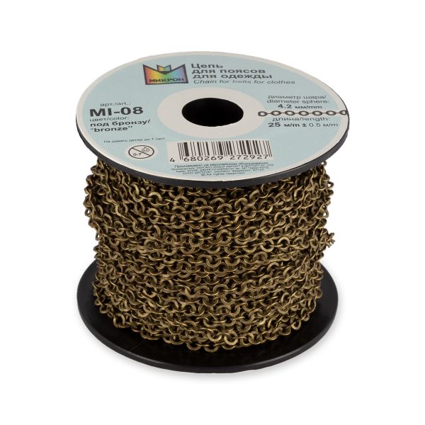 Цепочка декоративная металл 4.2 мм, на бобине 25 м, под бронзу, Micron MI-08