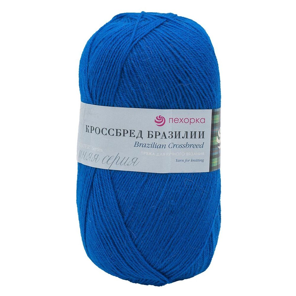 Пряжа Пехорка Кроссбред Бразилии / уп.5 мот. по 100 г, 500 м, 491 ультрамарин