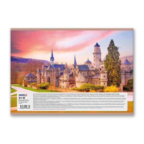 Альбом для рисования 100 г/м², A4 29х20.5 см, 10 шт, на скобе 40 л, 40АЛСК4_000232 Замки, Светоч