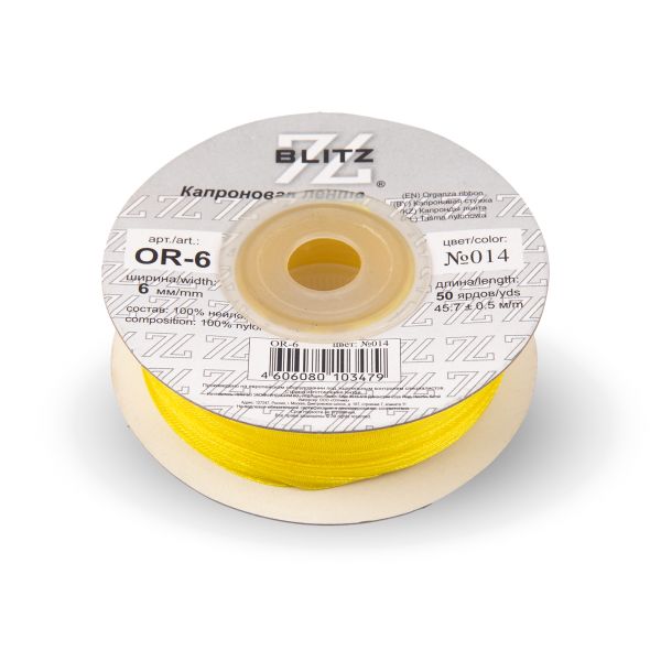 Лента капроновая (органза) _6.0 мм / 45.7 метров, 014 желтый, Blitz OR-6