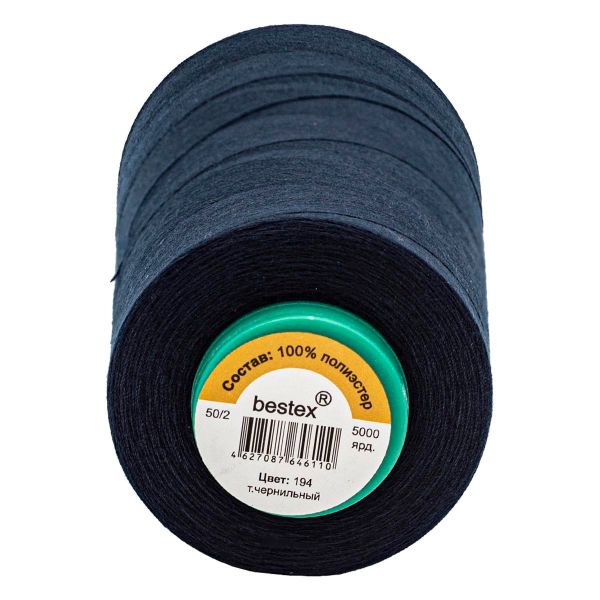 Нитки универсальные Bestex 50/2, 4570 м (5000 ярд) / 1 кат., 194 темно-чернильный