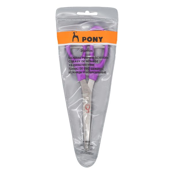 Ножницы универсальные 20 см, Pony