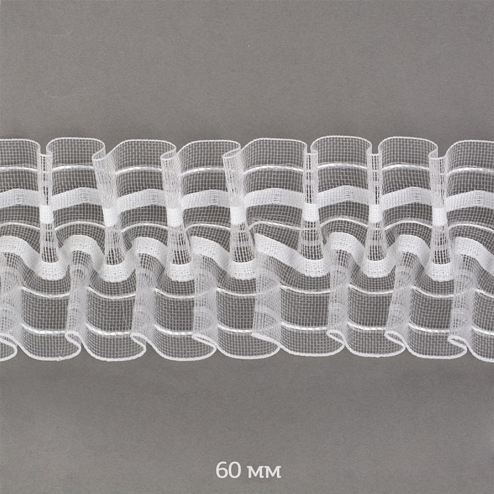 Лента шторная 60 мм, 10 м, сборка: буфы, цв. Прозрачный