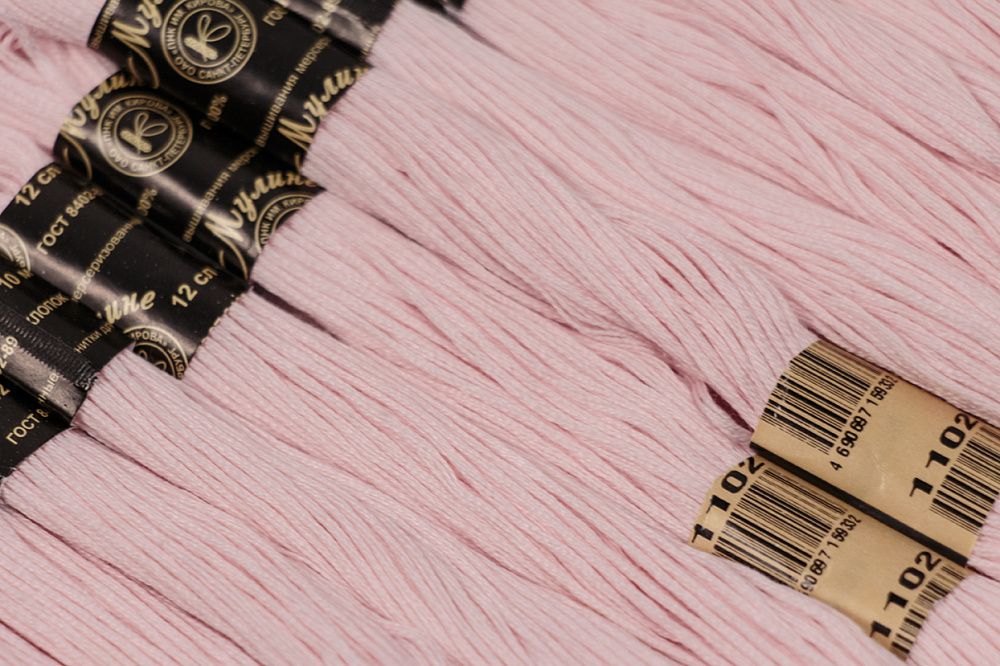 Мулине Ideal ТВ, 24 мотка по 8 метров, цв. 231