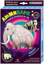 Набор для творчества Клевер, Люмипарк. Мамонт (декорирование), АС 38-413