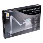 Лупа с подсветкой на струбцине ⌀12 см (ув.х2), Ferstel FR-26