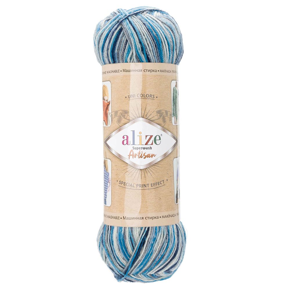 Пряжа Alize (Ализе) Superwash Artisan / уп.5 мот. по 100 г, 420 м, 9016 секционный