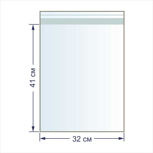 Пакет с липкой лентой 30 мкр. 32х41 см, 100 шт, Gamma