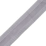 Кромка брючная клеевая тканая 25 мм / 5 метров, серый, 7210-9038