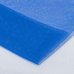 Еврофатин Hayal Tulle мягкий матовый 300 см / 5 метров, HT.S.300.028.5, цв.28