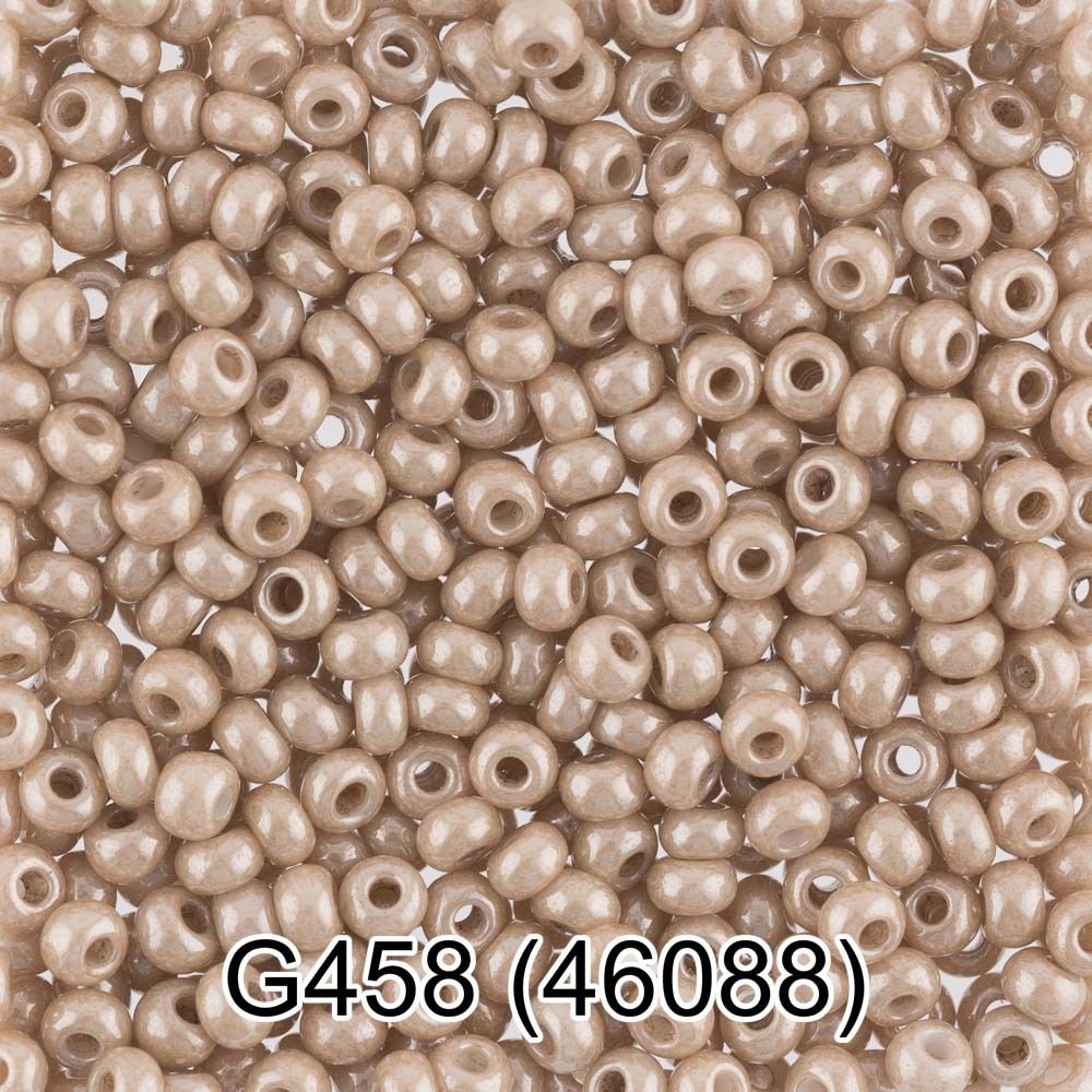 Бисер Preciosa 10/0, 1х50 г, цв.46088 /TOS/