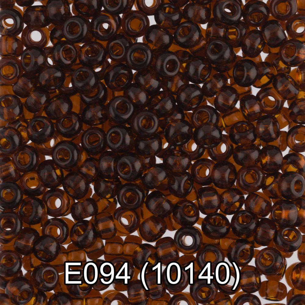 Бисер Preciosa круглый 10/0, 2.3 мм, 10х5 г, 1-й сорт, E094 т.коричневый, 10140, круглый 5