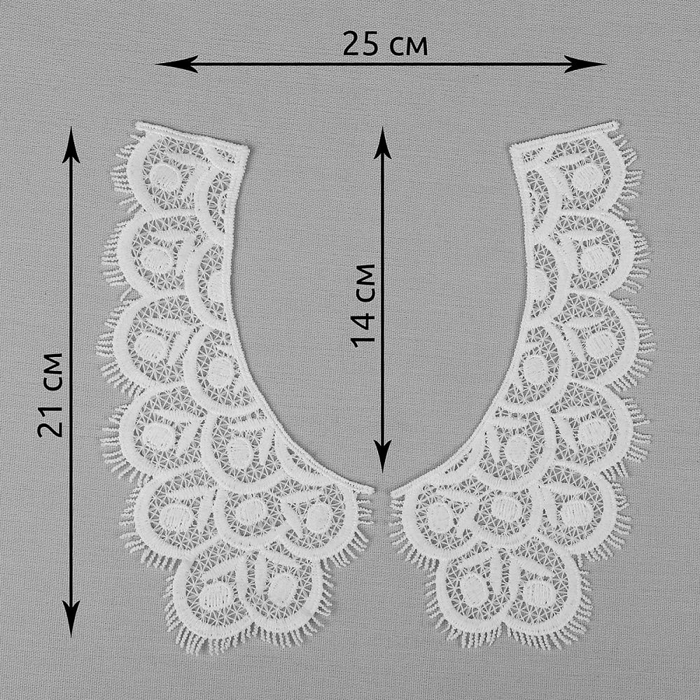 Пришивной кружевной воротник гипюр Kruzhevo 18.5х9 см, TBY.HX-05, цв.01 белый, уп.25 пар
