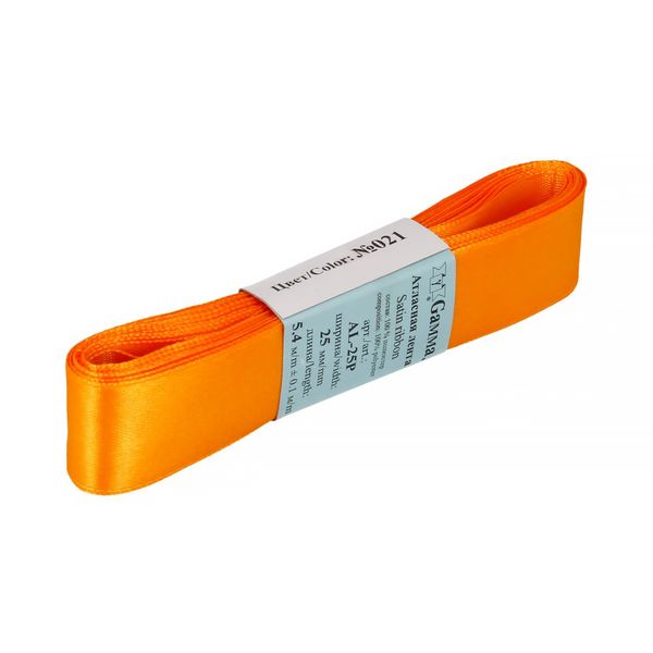 Лента атласная 1-сторонняя 25.0 мм / 5 шт по 5.4 метра, №021 оранжевый, Gamma AL-25P