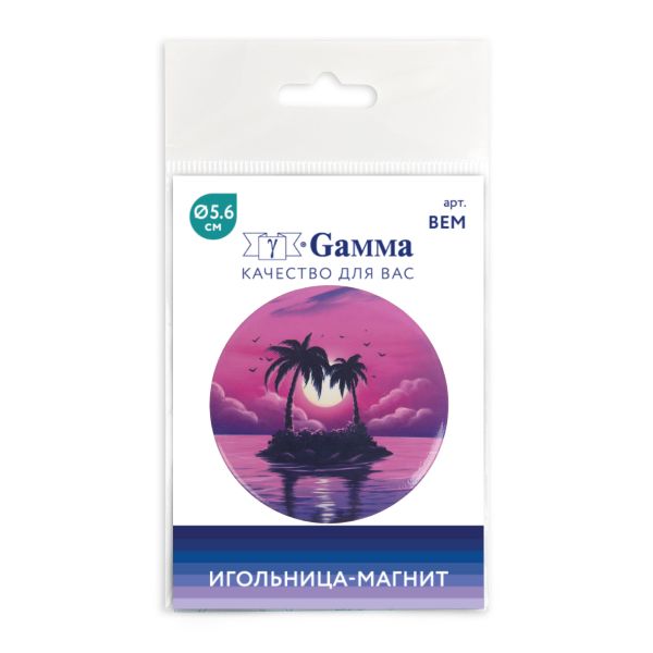 Игольница магнитная 5.6 см, №15 Необитаемый остров, Gamma BEM