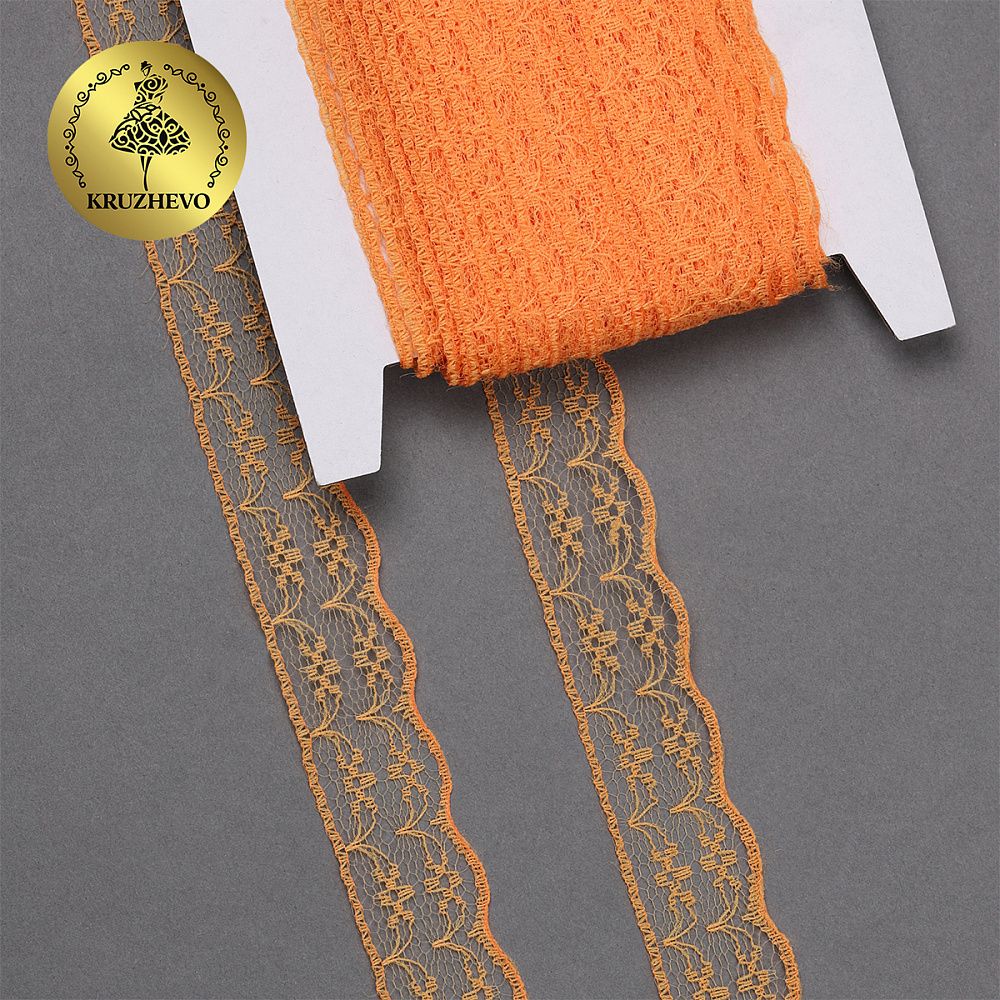 Кружево отделочное в стиле "трикотаж" 20 мм, диз. 280, цв.11 оранжевый, уп. 27,4 м