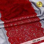 Кружево бельевое эластичное 205 мм / 25 м, 269, цв.101 т.красный, Kruzhevo