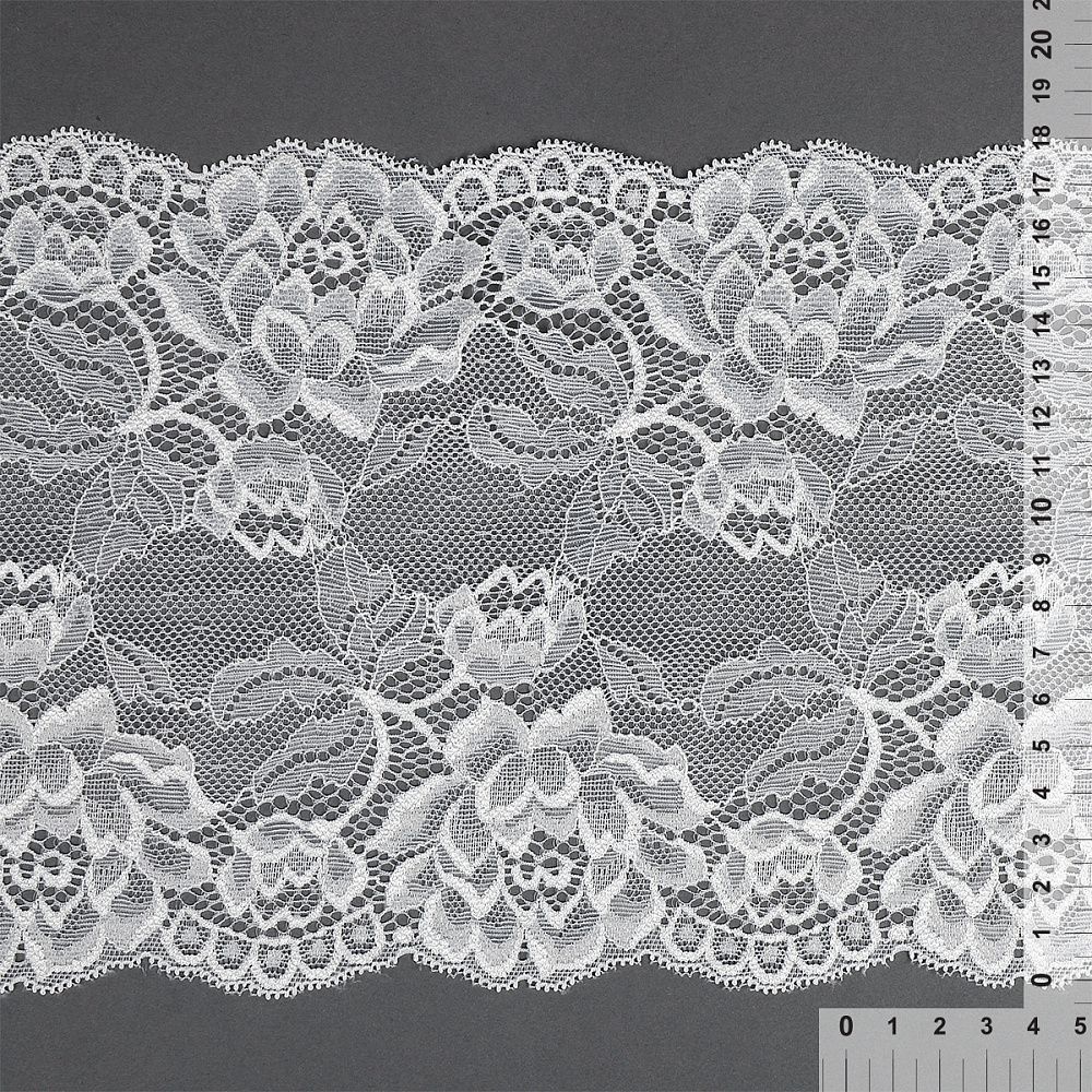 Кружево бельевое эластичное 180 мм / 25 м, L838, цв.004 сумрачно-белый, Kruzhevo