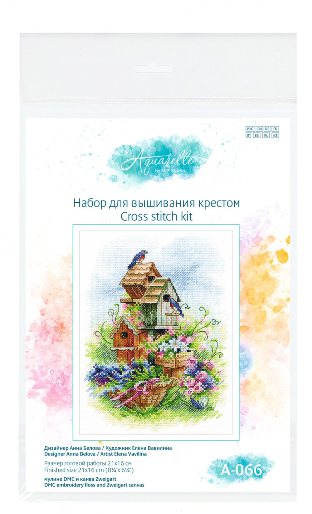 Набор для вышивания нитками МП Студия (Акварель), Весёлые соседи, 21х16 см